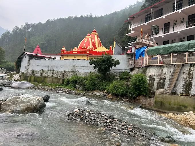 Kainchi Dham
