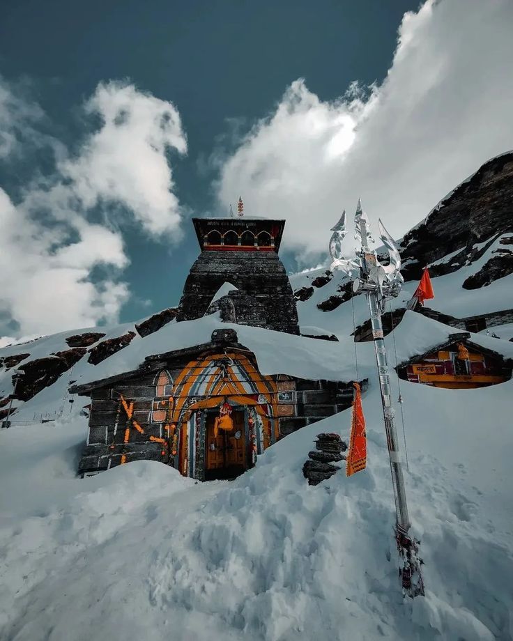 Tungnath