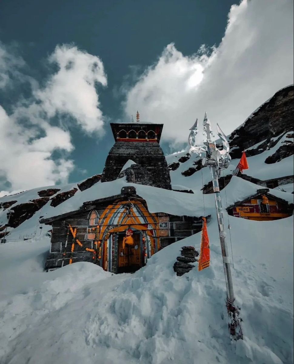 Tungnath