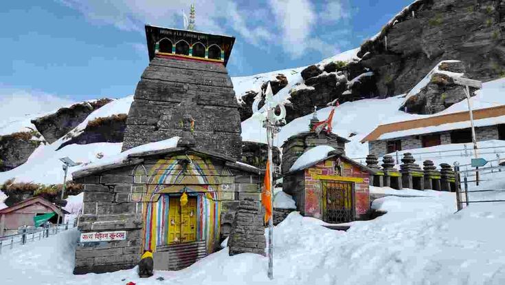 Kedarnath & Tungnath