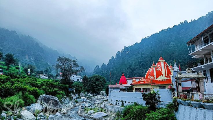 Kainchi Dham